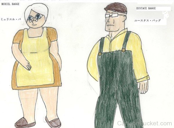 Drawing Of Eustace Bagge And Muriel Bagge-nba201