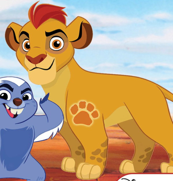 Kion And Bunga Image